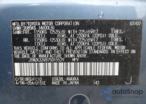 2007 Toyota Rav4 Base V6 из США, поврежденный, VIN JTMZK33V875015529